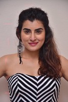 Archana Photo Still